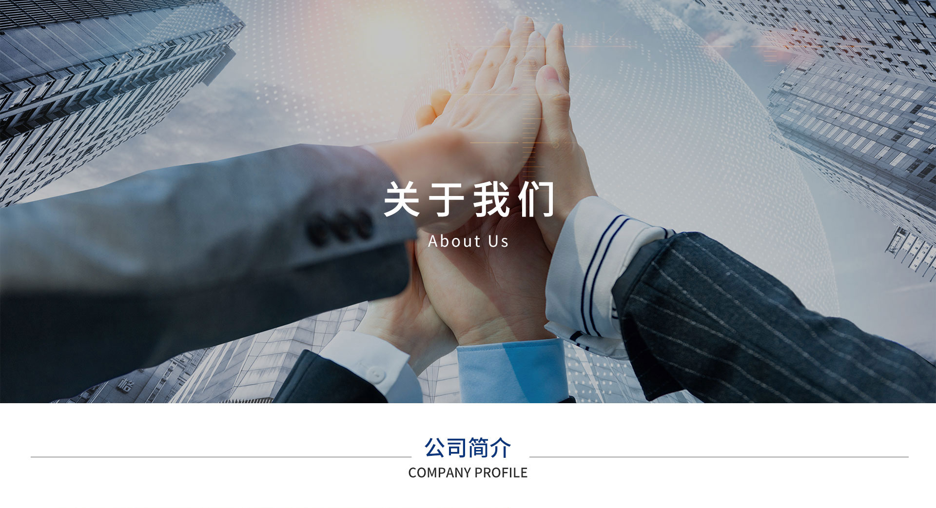 关于中海威(图1)